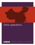 china-brochure