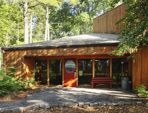 Georgia State Park Visitor Center