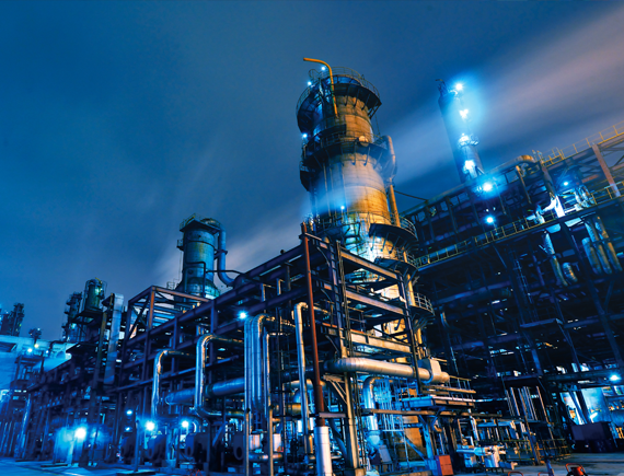 Chemical Facility Energy Assessment